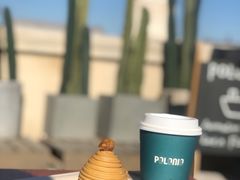 -polonio