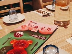 -必胜客(积水潭店)