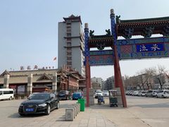 -包龙府灌汤包子(开封府店)