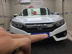 -车艺佳龙膜隐形车衣汽车贴膜(宝山丰宝店)