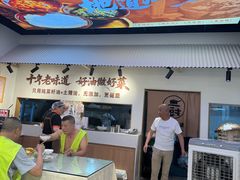 -晏老九豆花饭家常菜(上海城店)
