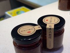 -辣虎·庭院火锅(临平新天地店)
