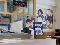 -米国现煲煲仔饭(塔子湖店)