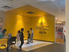 -麦当劳(贵和购物中心B1店)