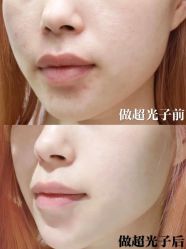 点击看大图 -石家庄苏亚美联臣医疗美容医院