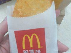 -麦当劳(望京国际商业中心店)
