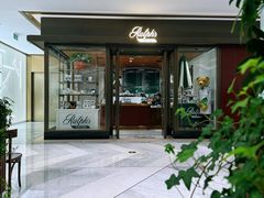 -Ralph’s Coffee(深圳罗湖万象城店)
