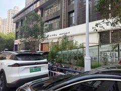 -山与蓝·轻糖鲜果蛋糕(勒泰店)