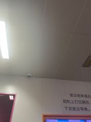 -南京市儿童医院(广州路院区)