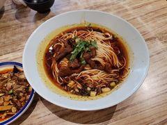 -好這口重庆小面(总店)