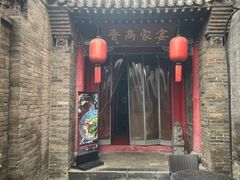 -云锦成公馆(北大街店)