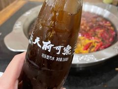 -大龙火锅(老店)