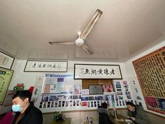 -四代祖传老陈黄焖鱼