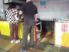 -小路易生煎馆(前进五路店)