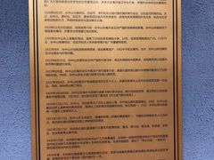 -上海孙中山故居纪念馆