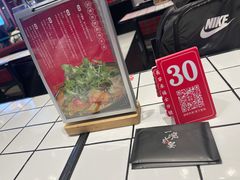 -肥汁米蘭香港米线(长宁来福士店)