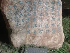 -杜甫江阁