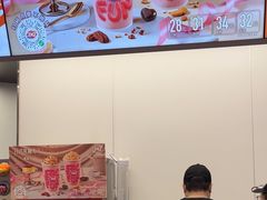 -DQ·蛋糕·冰淇淋(五棵松万达店)