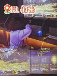 -嗨翻Hi-Fun竞技主题乐园·蹦床团建生日聚会(五棵松华熙店)