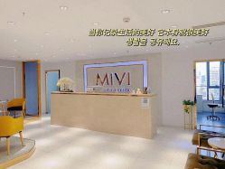 -MIVI野生眉纹绣纹眉