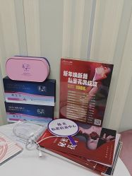 -安徽合肥韩美整形外科医院