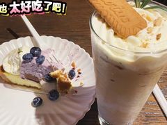 -黑草莓(重庆路店)