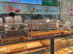 -泸溪河桃酥(秦淮夫子庙一店)