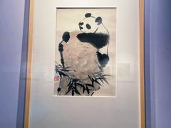 -吴作人艺术馆