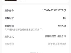 -锦上中式酒馆(南内环店)