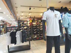 -悦喜客来购物广场(中山路店)