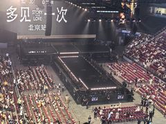 -华熙生物·润百颜ECM中心