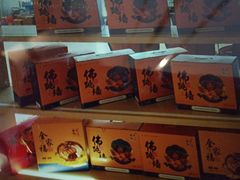 -映像威海·海鲜味道(经区店)