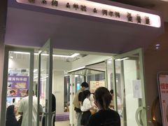 -怪兽屋·羊驼·猫咖·狗咖(俊华广场店)