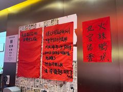 -重庆老灶火锅(红岭店)