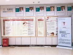 -通透堂中医·精准推拿(旗舰店)