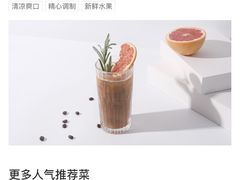 -LUNEURS月乐诗·法式冰淇淋(环贸店)