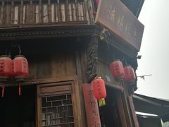 门面-法根糕点(水北街店)