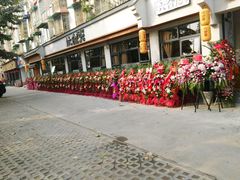-六合居·明厨亮灶餐厅(成双大道店)