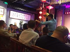 -盖碗儿梨园·变脸吐火·川剧(天府广场店)
