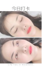 -西施无菌半永久纹绣眉眼影唇轻增发纹发际线