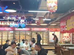 -怒火八零串串火锅(大渡口新天泽店)