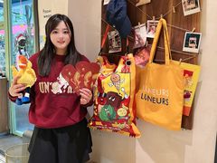 -Luneurs(幸福里店)