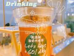 -Green Option(官舍店)