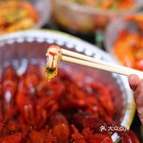 吃小龙虾就来虾乐园[胜利]