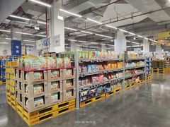 -麦德龙(青羊店)