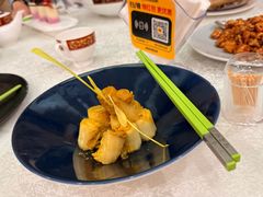 -同和居(月坛店)