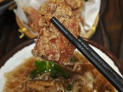 -阿元来了(西环店)