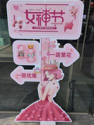 -周大福CHOW TAI FOOK(南翔老街店)