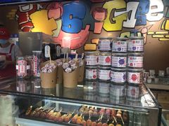 -喜识·冰糖葫芦·炒酸奶(怀特店)