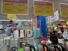 -Co.opmart (Cong Quynh)